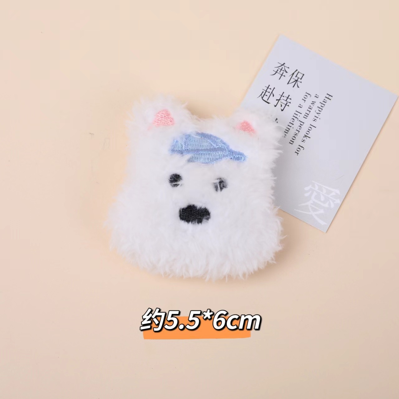 야구 모자 웨스트 하이츠