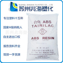 ABS ̨��̨�� AF3560 AG10NP AG15A1-H AG15A2 AG12A0 AG22AT