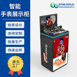 手表品牌引流展示柜 数码类多功能储物智能互动体验亚克力展示柜