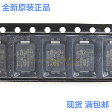 TMY1222M 2.2NF 贴片SMD 5.4x7.8mm Y1安规电容 原装正品
