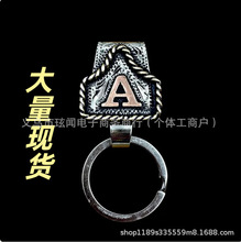 跨境新品 Handmade Cow Tag Belt Key Holder 26字母皮带钥匙支架