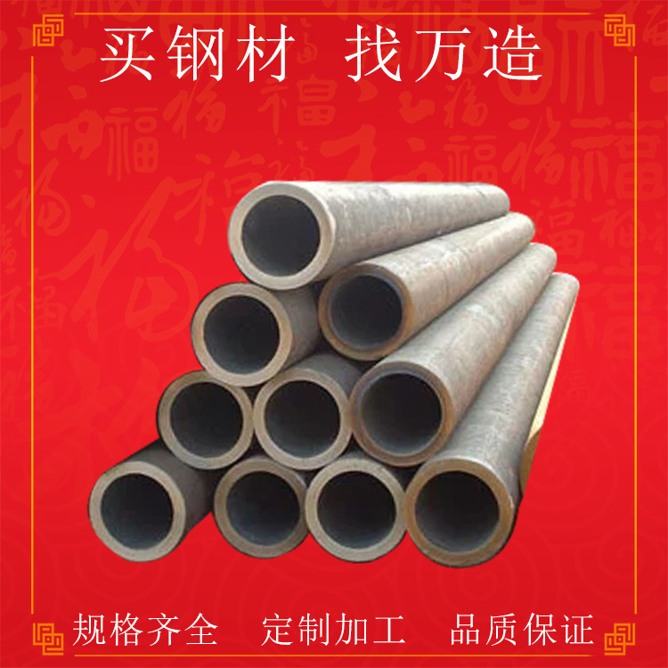 汽车结构制管不锈钢毛细管无缝管焊管子 201 304 不锈钢加工定 制