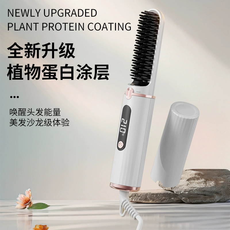 Трансграничная новая проводная расческа для прямых волос Портативный мини-выпрямитель для выпрямителя отрицательные ионы не повреждает производство энергии расчески