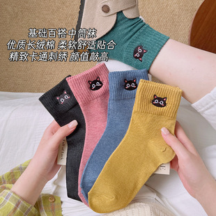 ��؈�̽��m��Ů���＃ɫ���mŮʿ����������Ͳ�m�羳����Ů�m���l