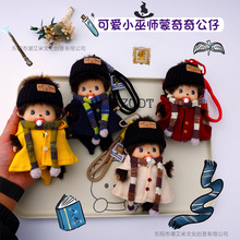 ����������С�׎����������b��żë�q���В������Q�b�������