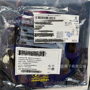 MCP111T-475E-TT�N��ȫ�����Ԫ��MCP111T-475E/LB MCP111T-195I