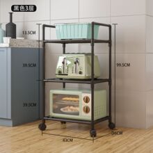 �N��������{�ϼ�΢���t�ܶ����ռ{�ܶ๦�ܿ��ƄӴ������ҾӃ���