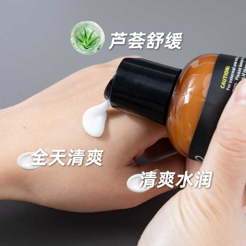 intimate refreshing lotion