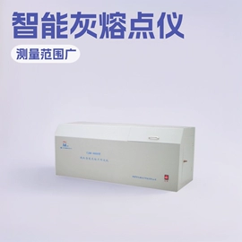 测定仪;其他仪器仪表;其他仪器配件