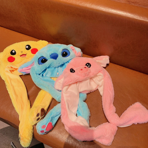 The same type of bunny hat, parent-child plush hat with moving ears, cartoon light-up hat, long-ear light-up hat