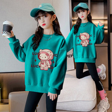 2025秋季可爱童装儿童长袖上衣运动百搭中大女童卫衣印花圆领冬装