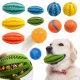 Pet grinding ball variety of toys leakage sound ball tooth cleaning bite interactive play silicone ball factory direct supply