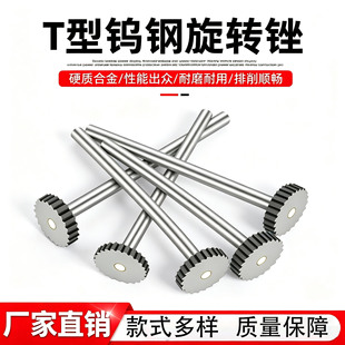 3mm��T���u�ĥ�^�Ͻ����D�S�A��߅ľ�����ٱP���_��㊵���ĥ�^