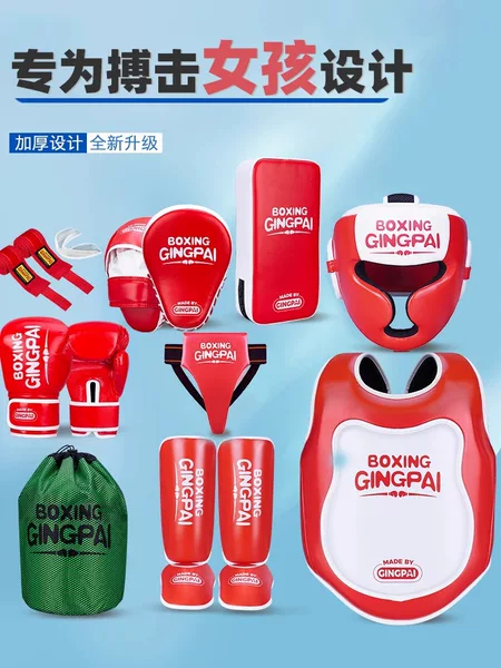 Sanda protective gear full set of boxing training equipment for boys and girls for children Sanda Muay Thai training protective gear