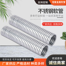 304���P䓴���ܛ�� &Phi;4mm-&Phi;100mm�o���׹���Ƥ�� ���P䓽���ܛ��