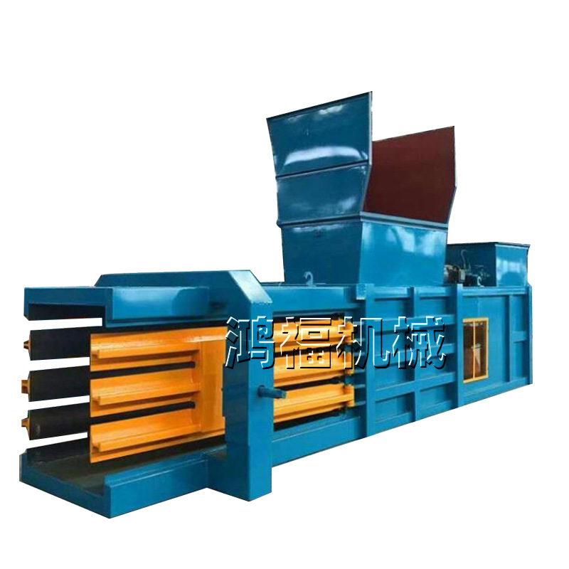 废纸壳全自动捆包机 卧式秸秆纸箱打包机售后三包液压木屑打包机