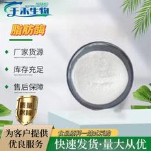 ֬ø F؛ʳƷøƄøˮ֬øIϴИI