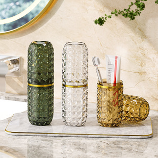 Light Luxury Travel Cup, Toothbrush Cup, Portable Mouthwash Cup, Diamond Pattern Tooth Bucket, Toothbrush and Toothpaste Storage Box