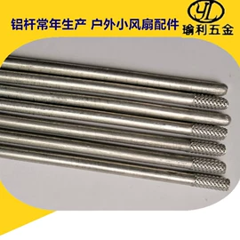 螺钉;螺母;螺栓