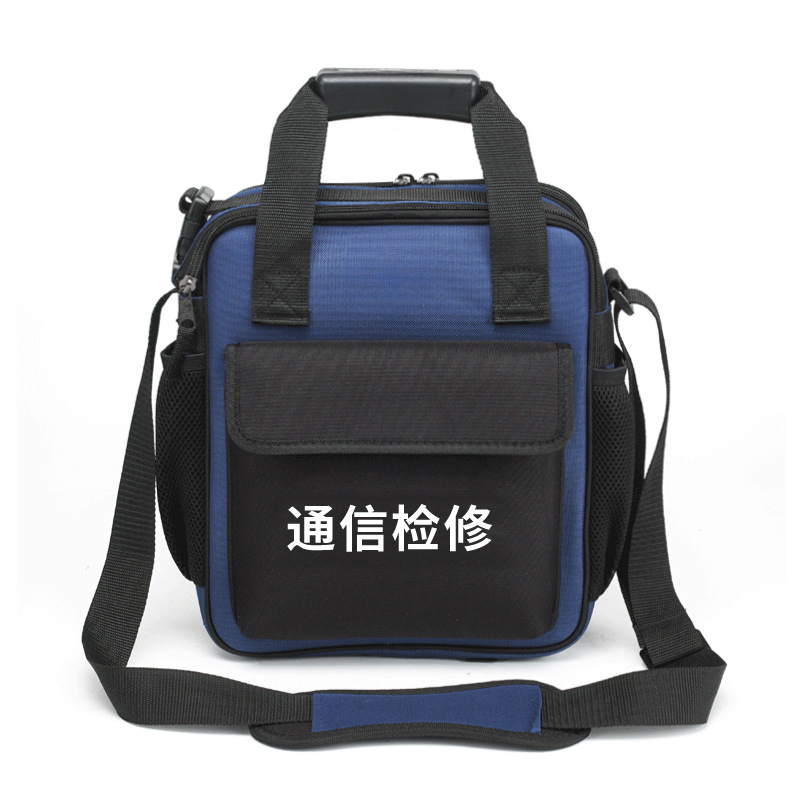 Kit de herramientas eléctricas FAST Durable de un solo hombro de reparación de mano, instalación de lona gruesa, gran paquete eléctrico especial resistente al desgaste