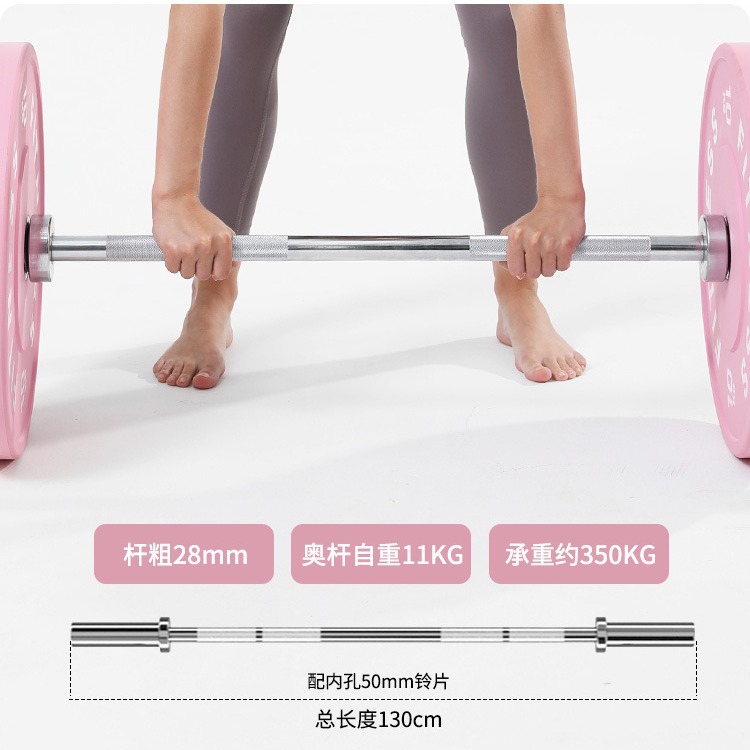 Set de Empuje de Cadera Terezwa de 1.3m, Barra de Segunda Generación para Empuje de Cadera, Levantamiento de Glúteos, Placas de Barra con Recubrimiento de Goma, Caja de Empuje de Cadera para Mujeres