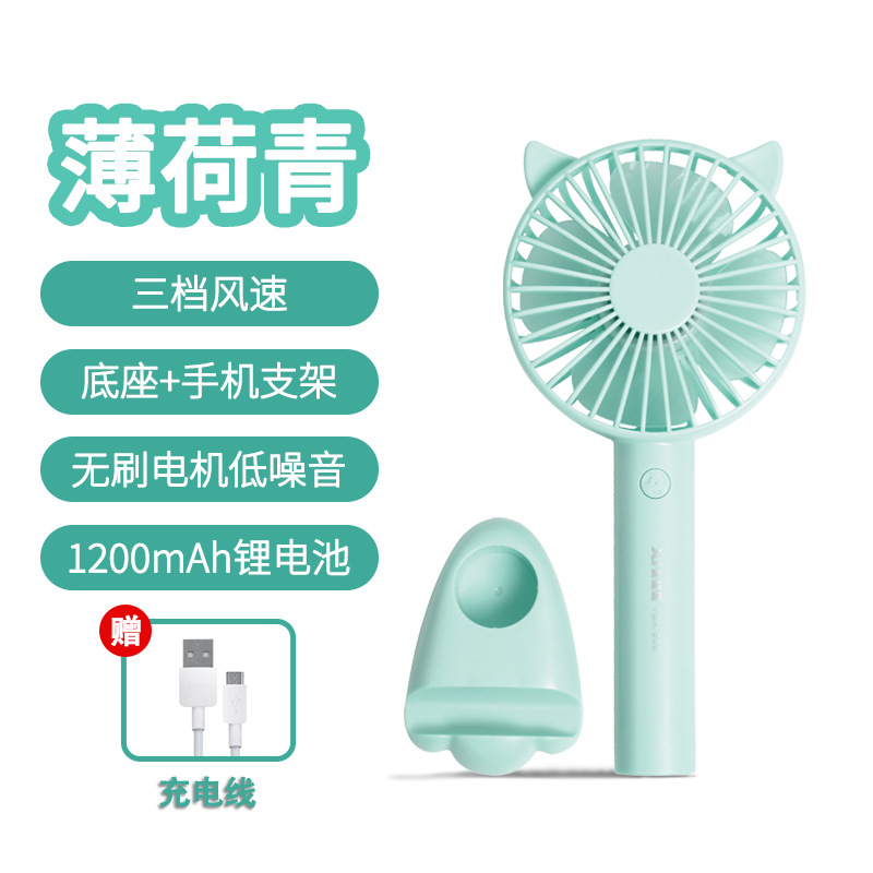 Fábrica de carga directa portátil pequeño ventilador portátil pequeño ventilador portátil usb mini escritorio silencioso oficina