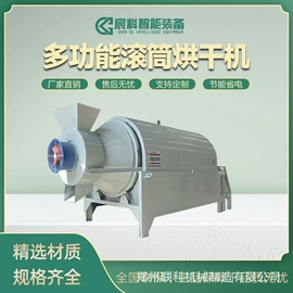 激光切割机;等离子切割机;金属成型设备