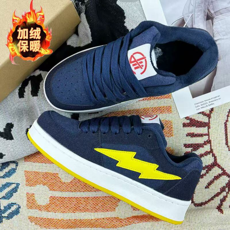 New Men's Sneakers with Lightning Pattern, Casual Shoes, Warm, Comfortable and Wear-Resistant