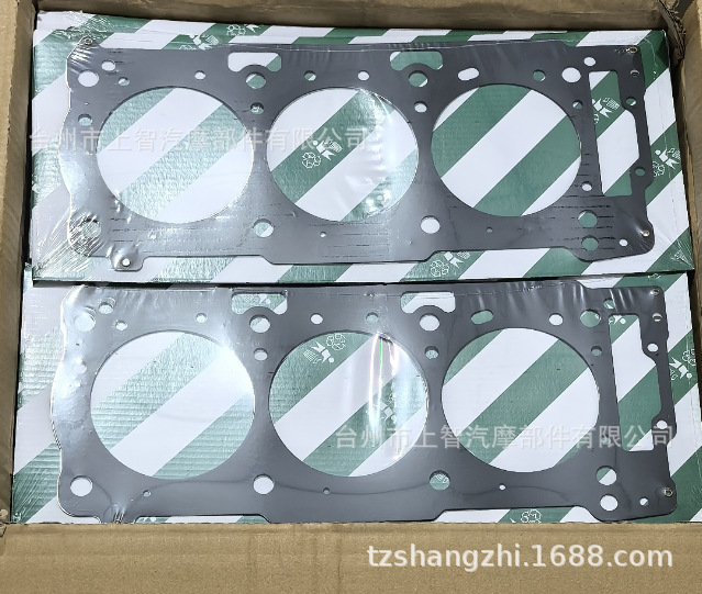 For Bombardier Motorboat Cylinder Gasket 420950770, 420950771, 420641110