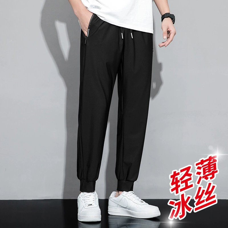 Ледяные брюки для мужчин Летние тонкие кондиционеры брюки дышащие свободные большие размеры брюки для ног Спортивные брюки быстрого сушки повседневные брюки