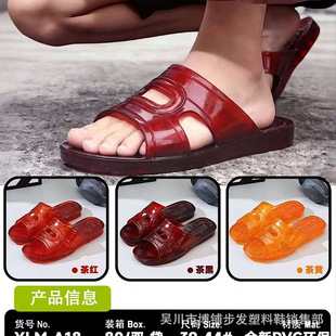 2026�ļ��¿���ʿ��Ь�Ҿ����lԡ����Q��ʽ����Ьܛ�׷�������Ь