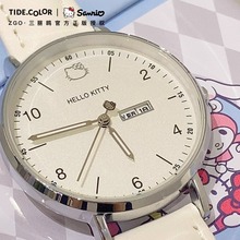 hellokitty凯蒂猫正版手表初高中学生考试腕表女生高颜值石英表