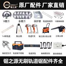 ܉���60ԭ�S���V�۶�۵��Ƭ��܉���m��F�A�������ȫ