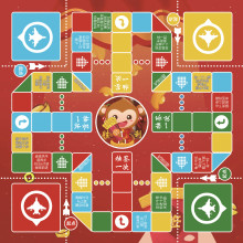 喝酒飞行棋酒吧KTV桌垫聚会活动酒令大号生肖签王之王游戏棋成人