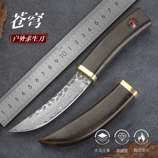 �����ɽ����ֱ����Ӳ�Ȳص�¶�I�������h��ˮ���S����y�ղ�С��