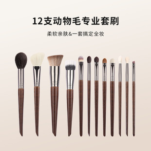 12֧����ë��ˢ���tˢ�����h��ë��Ⱦˢ�۵�ˢ���y�������ֱ؂�