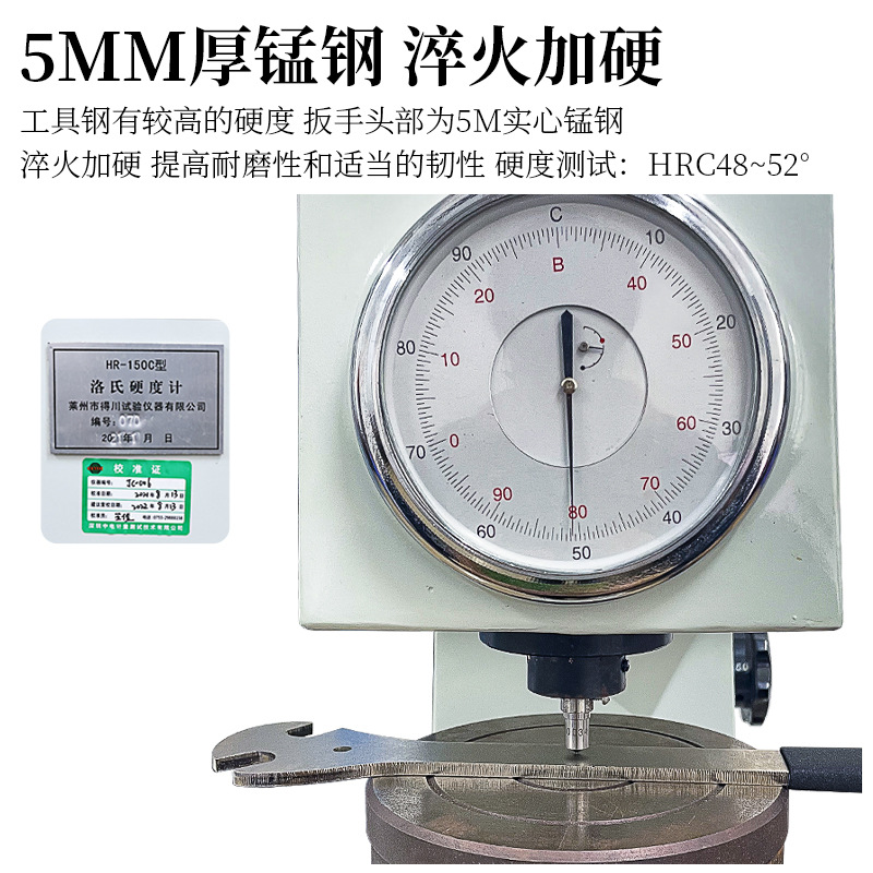 Lebaike Mountain Road bicicleta universal alargado pedal llave 15mm profesional desmontaje reparación herramienta de instalación