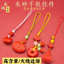 �ߺ�����ɰ�֙C���ƽ���i���J�𹫼tɰ�֙C���Ů���Ʒ���l