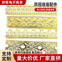 ���L��ɫ�����L�l�U�ջ�Ƭ�ֹ�diy�l�����Ӳ��ϬF؛�P�ڵ������