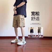 工装短裤男夏季2026年新款冰丝凉感休闲直筒裤子男潮流百搭五分裤