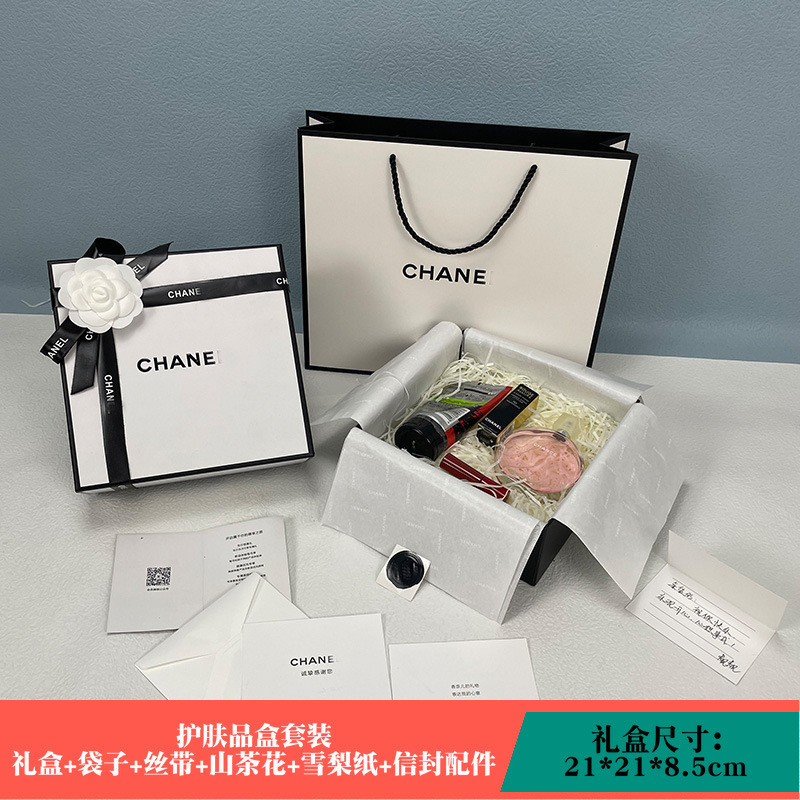 カウンター シャネル CHANE 包装 ギフトバッグ ギフトボックス 口紅 香水 ハンドバッグ ビューティーギフトボックス 空箱|undefined