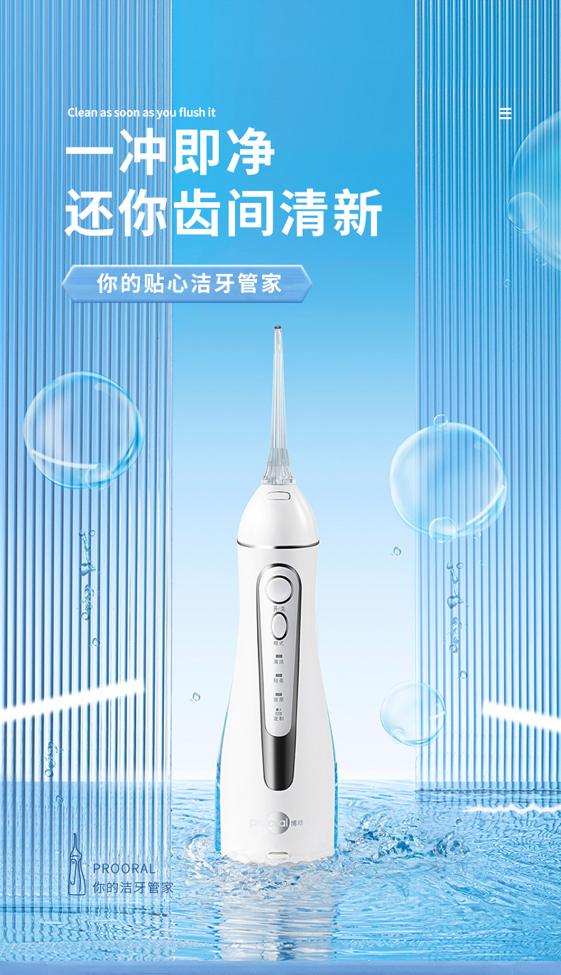 5025--改丝印改包装-23_01.jpg