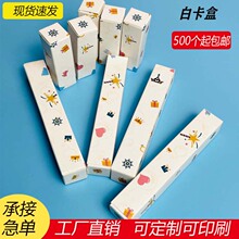 �F؛20x20mm��ɫ���ʺ�ͨ���ֹ��ڼtü�P�۾��P��ˮ���������b��