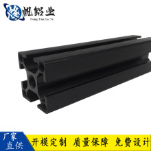 ��ˮ���X�Ͻ�߅��֧������X�ĚW�˹��I�X�Ͳ�cnc��ӹ�CNC���ӹ�