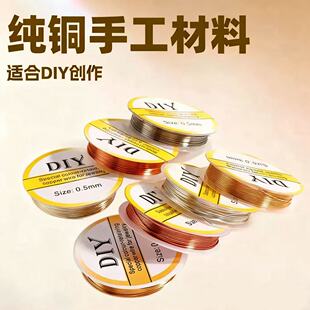 �߱�ɫ���~�~�z��Ȧ�@���ֹ�DIY�������;�����������