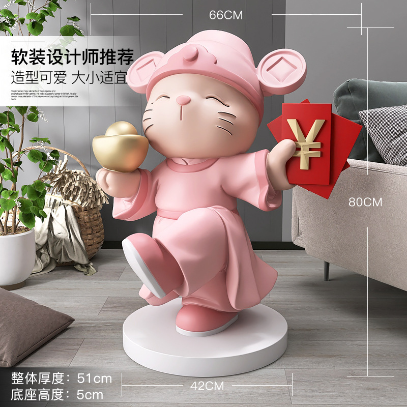 大型财神招财猫落地摆件客厅电视柜家居饰品开店开业礼物乔迁新居