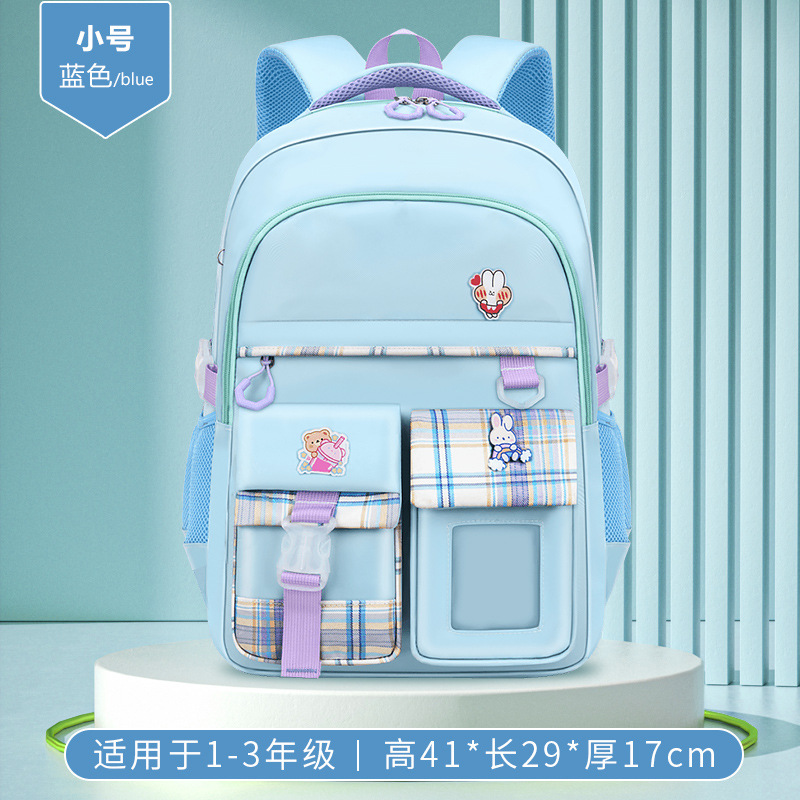 Nueva mochila Niñas estudiantes de escuela primaria cuatro o cinco niñas de tres a seis reducción de Carga Protección de la columna vertebral niñas de primer grado Super Light Niños