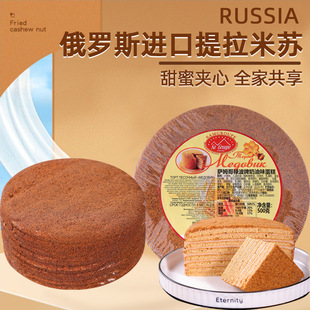 ���_˹ԭ�b�M������ζ�������K����500g/�K�ɿ���ζ����������