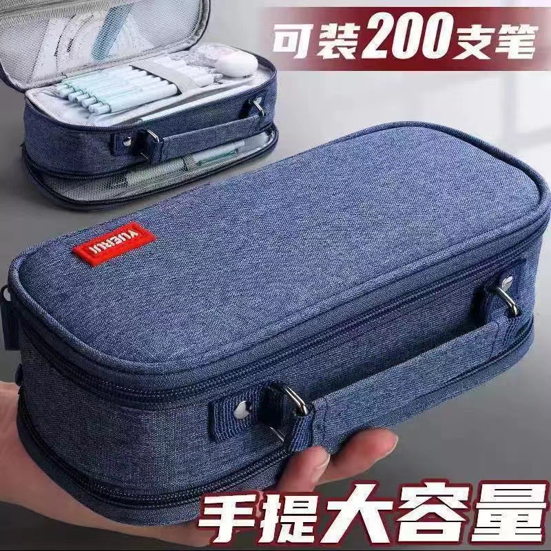 WeChat picture_20230404151909
