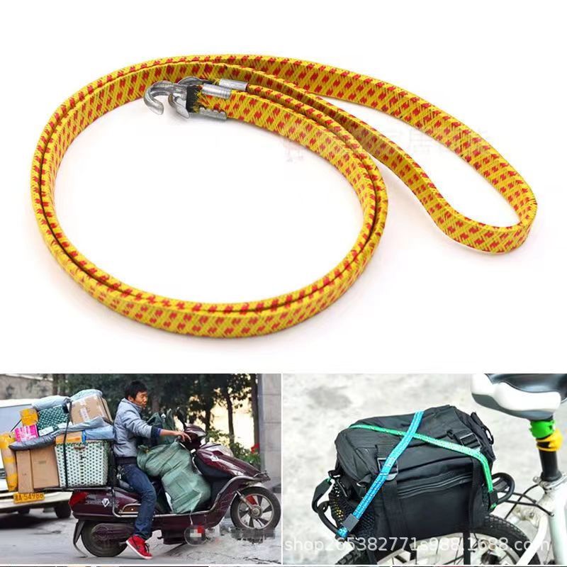 1.4米高弹力松紧绑车带摩托车行李绳自行车电动车捆绑绳配件捆绑